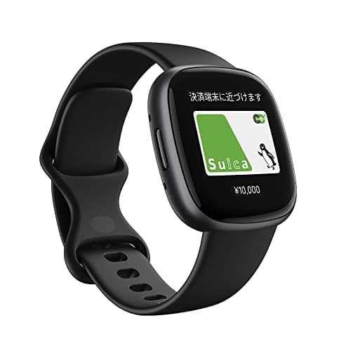 Fitbit Versa 4レビュー｜Suica決済とAlexa搭載を検証【2026年版】